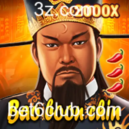 BaoBoonChin: Uma Nova Experiência de Jogo com Regras Inovadoras